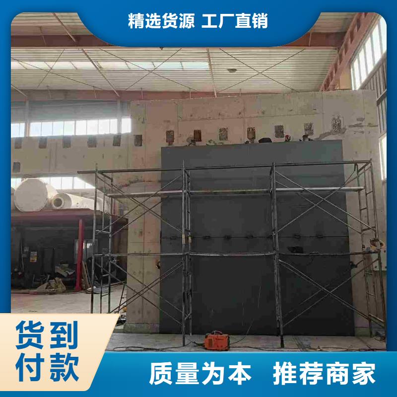 探傷室防護(hù)門口碑好實(shí)力強(qiáng)