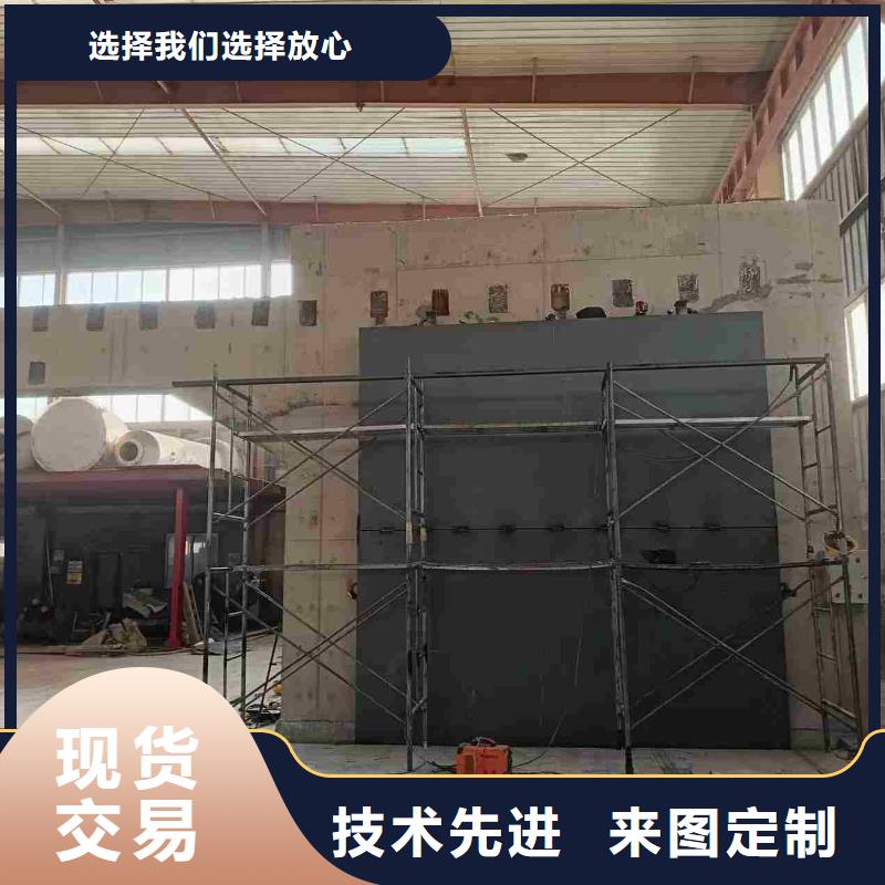 探傷室防護門打造好品質(zhì)