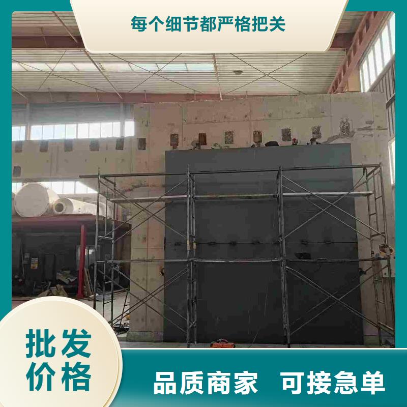探傷室防護門品質(zhì)做服務