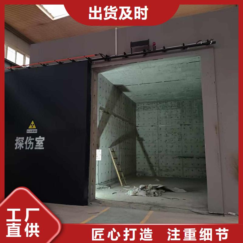 探傷室防護門一站式采購商