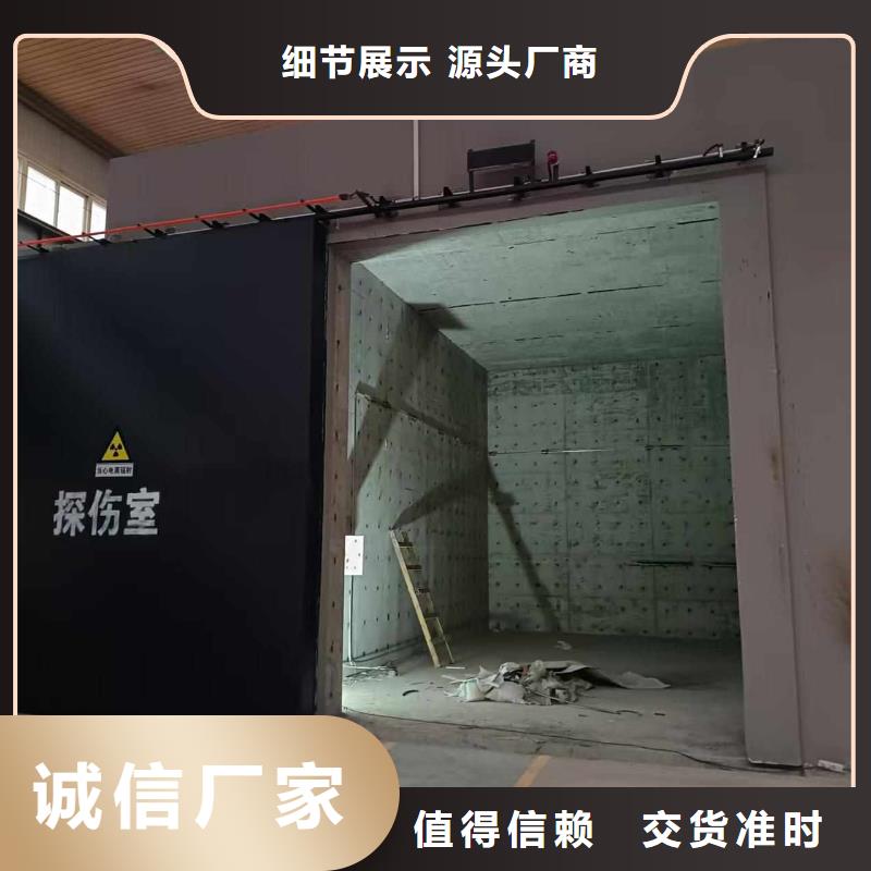 探傷室防護(hù)門可零售可批發(fā)