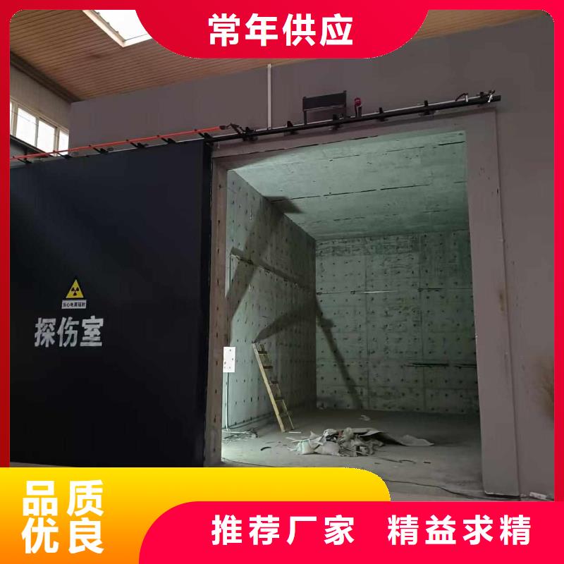 探傷室防護(hù)門品牌企業(yè)