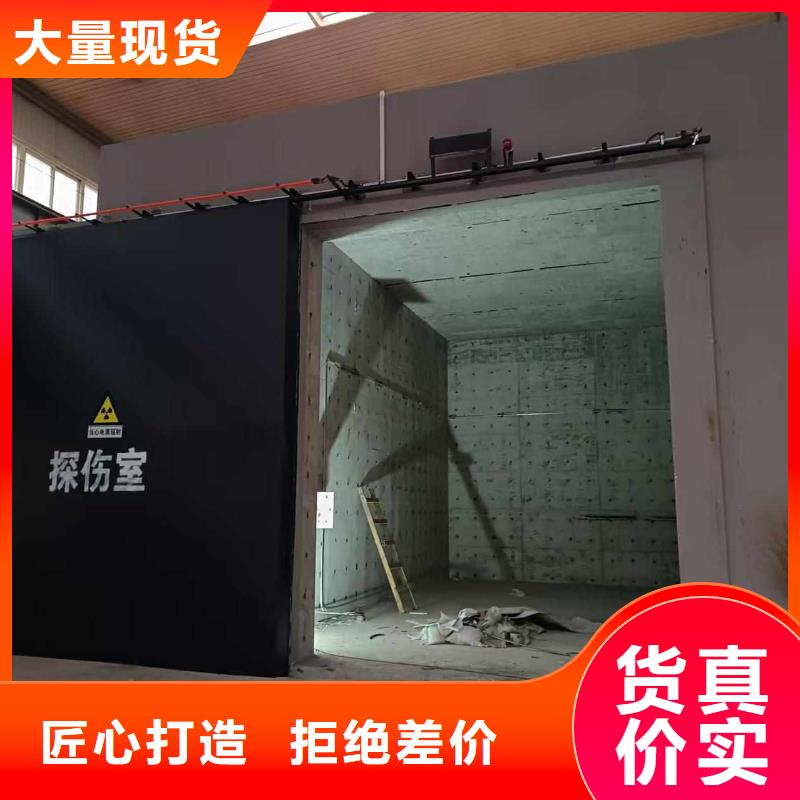 探傷室防護(hù)門的圖文介紹