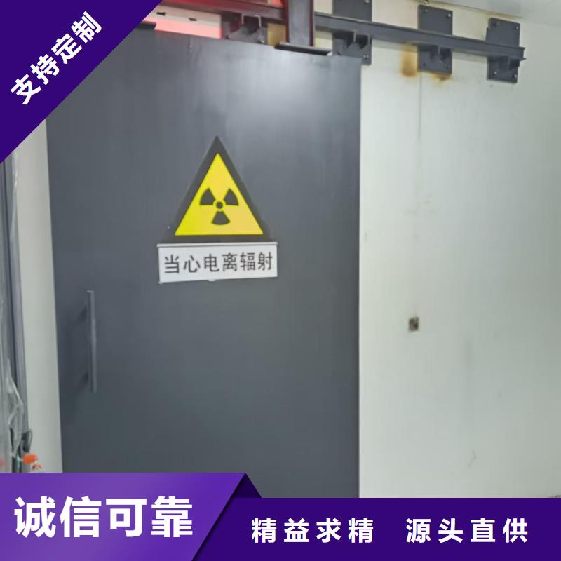探傷室防護(hù)門支持定制批發(fā)