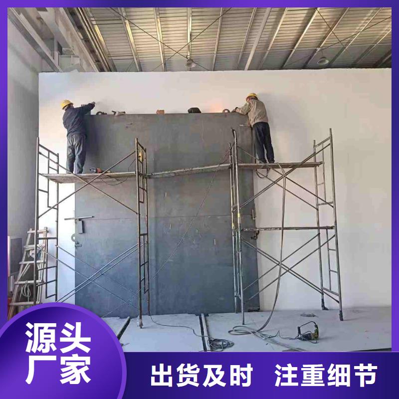 探傷室防護門省心又省錢