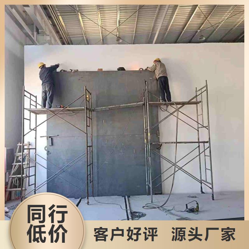 探傷室防護(hù)門專業(yè)生產(chǎn)設(shè)備