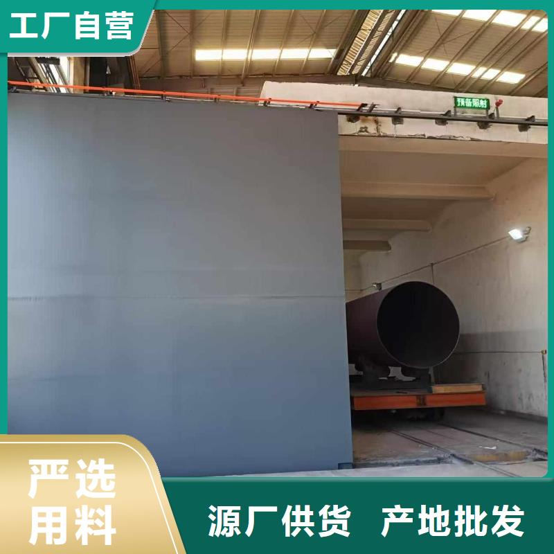 探傷室防護(hù)門(mén)產(chǎn)品實(shí)拍