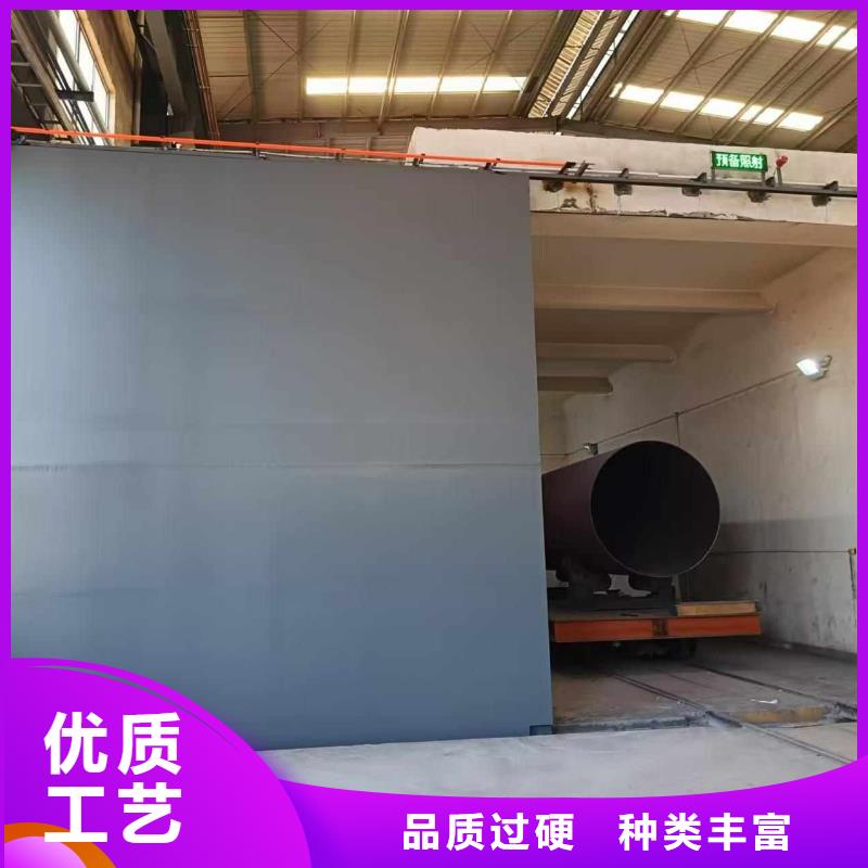 探傷室防護門層層質(zhì)檢