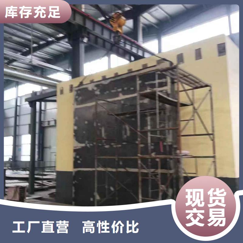 探傷室防護門放心購