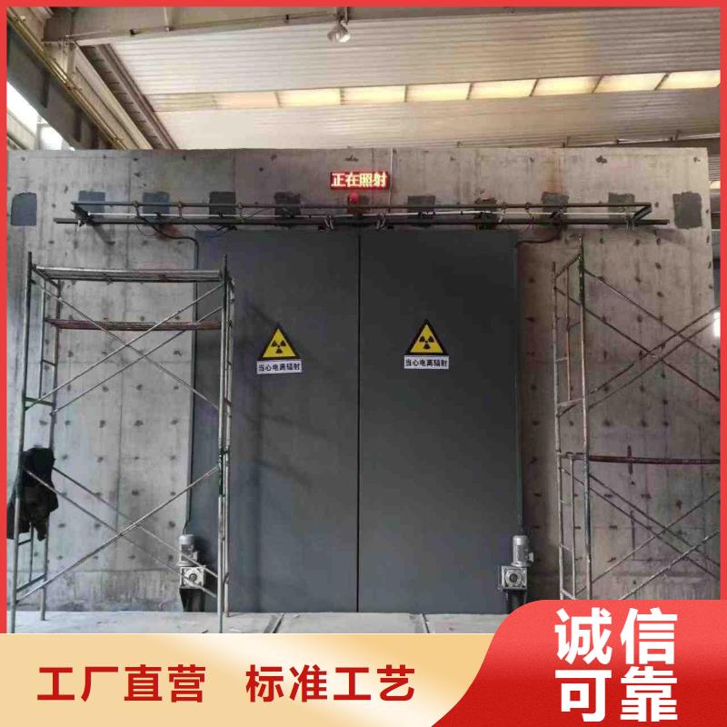 探傷室防護(hù)門批發(fā)商