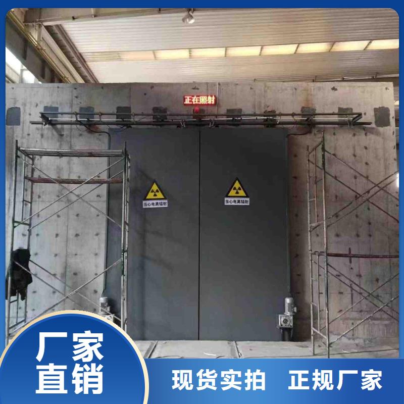 探傷室防護(hù)門源廠直銷
