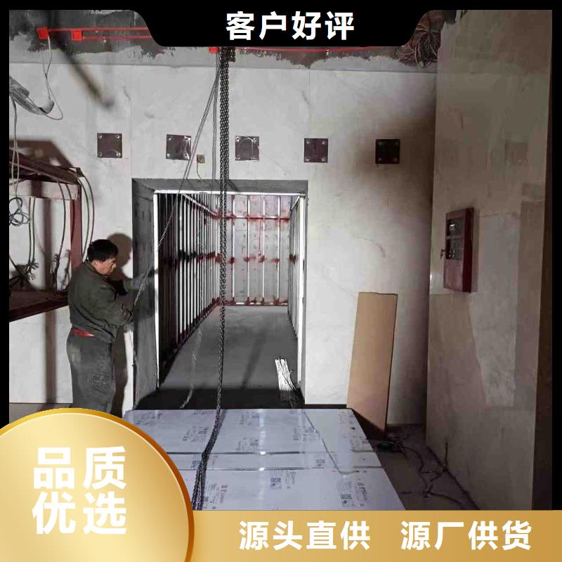 探傷室防護(hù)門規(guī)格型號全
