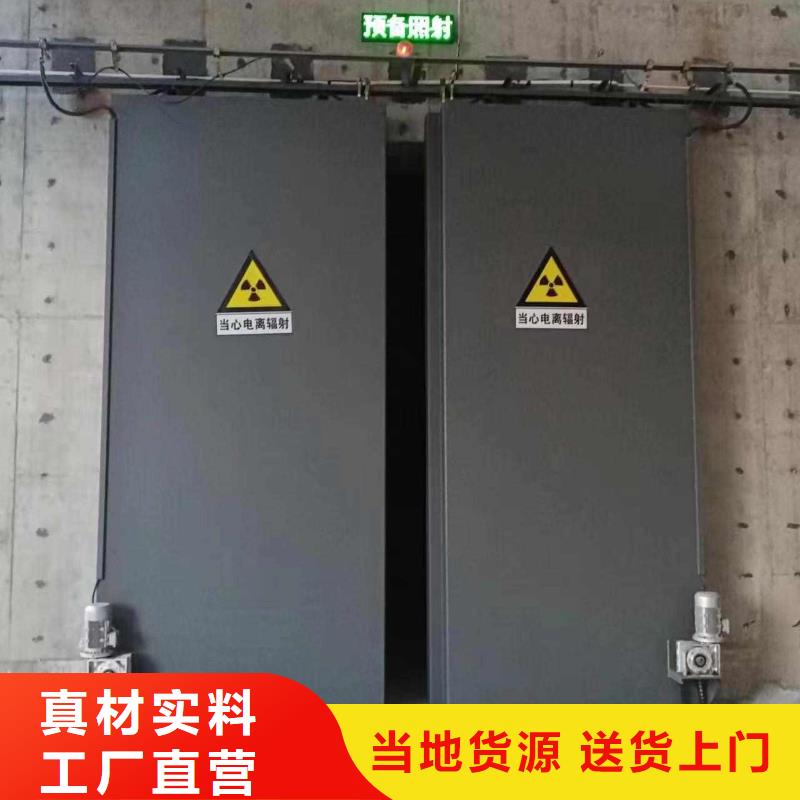 探伤室防护门今年新款