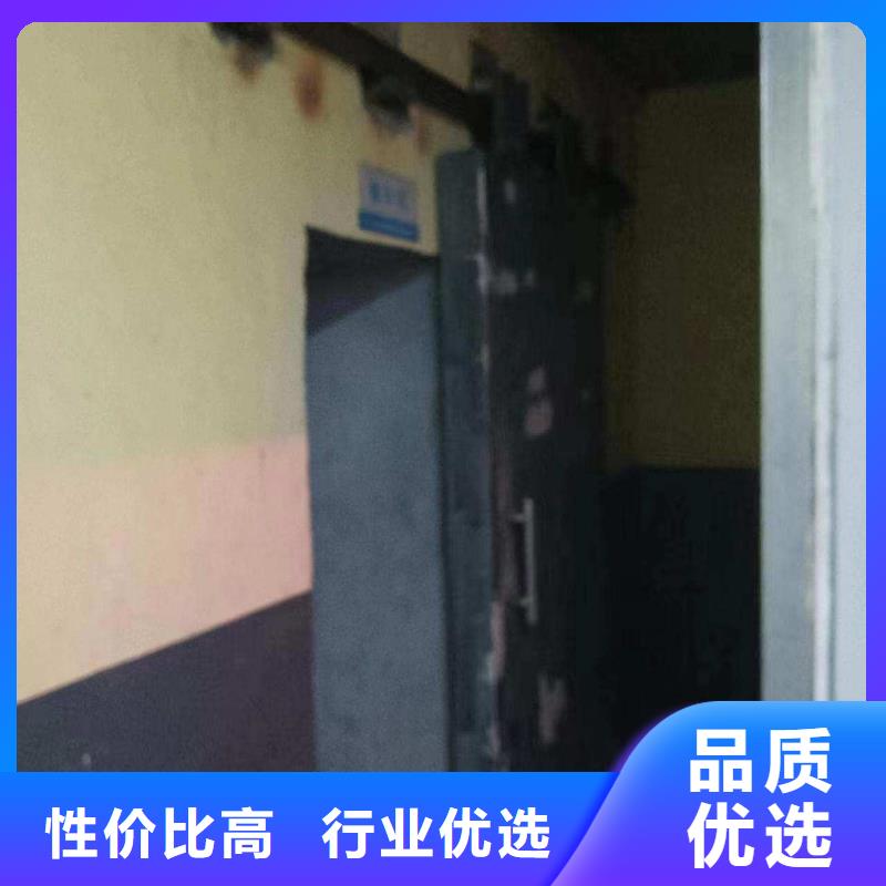 探傷室防護(hù)門品質(zhì)卓越