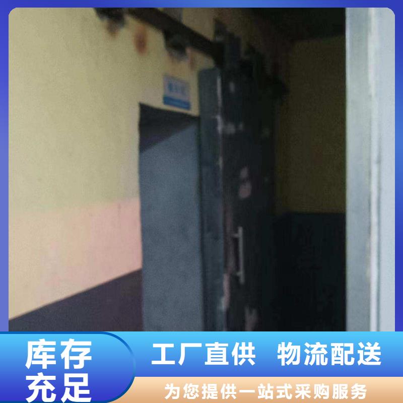 探傷室防護(hù)門(mén)為您提供一站式采購(gòu)服務(wù)