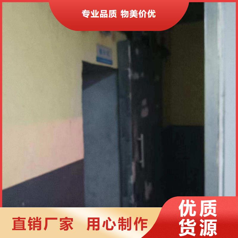 探傷室防護門優(yōu)選廠商