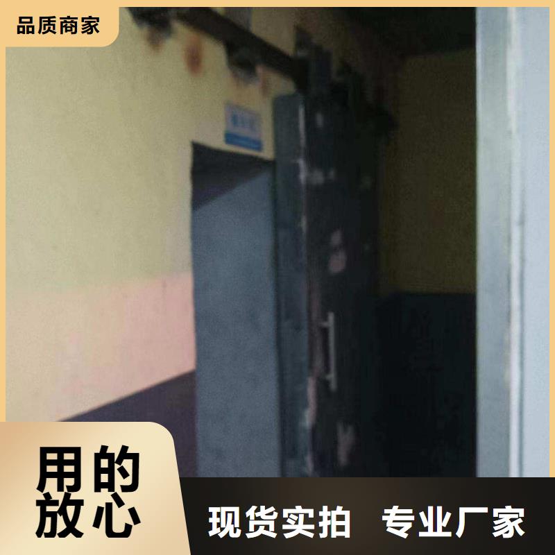 探傷室防護(hù)門放心得選擇