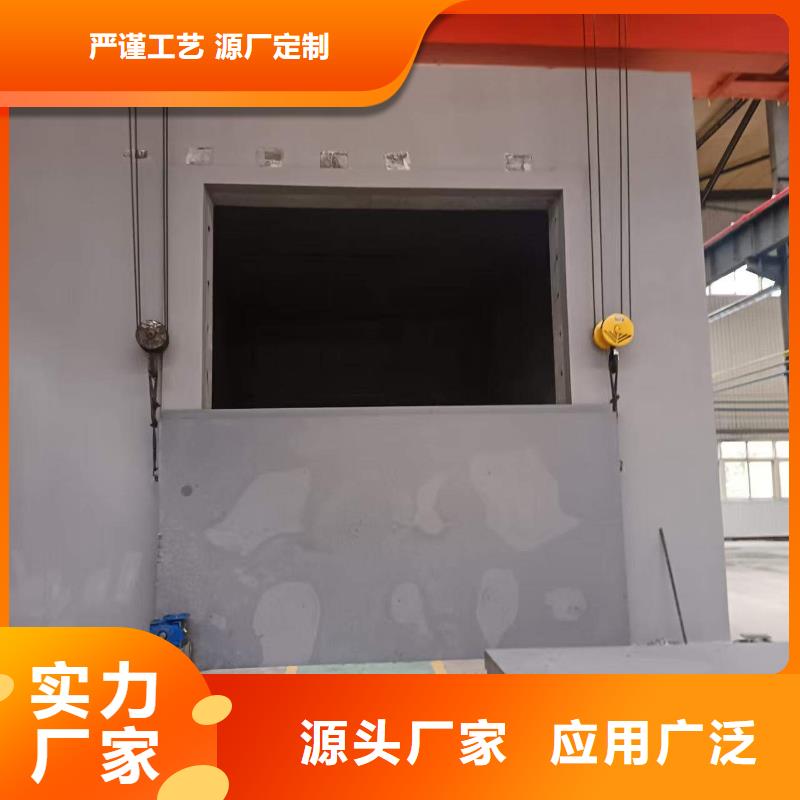 探傷室防護門您想要的我們都有