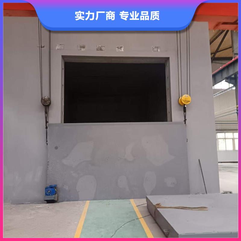 探傷室防護門源頭實體廠商