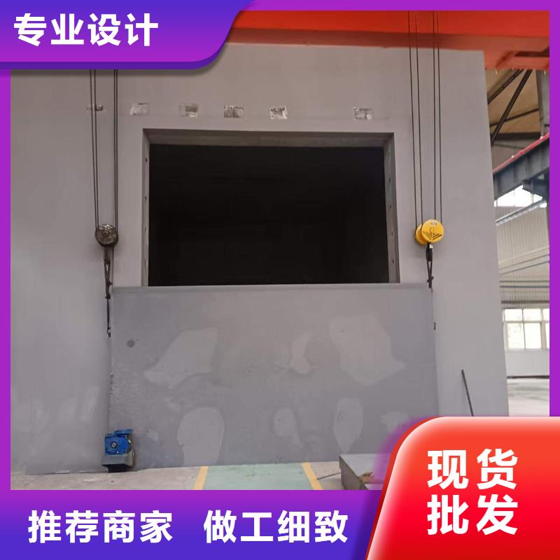 探傷室防護門專業(yè)生產N年