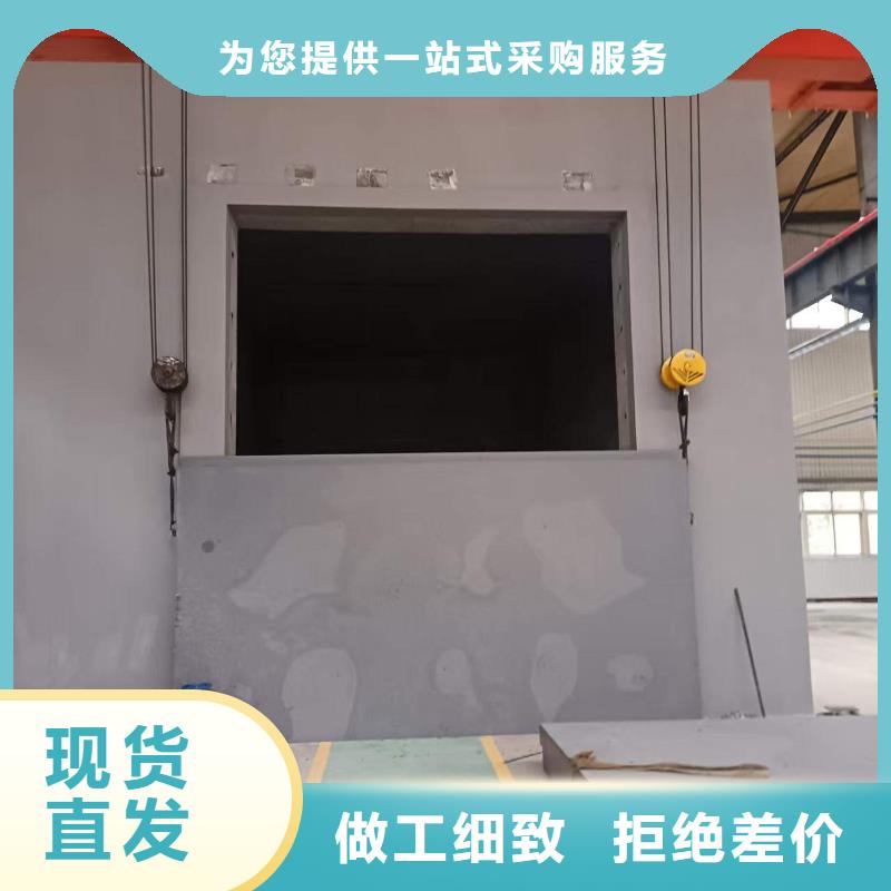 探傷室防護(hù)門資質(zhì)認(rèn)證