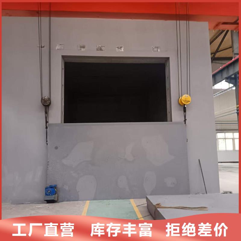 探傷室防護(hù)門(mén)工期短發(fā)貨快