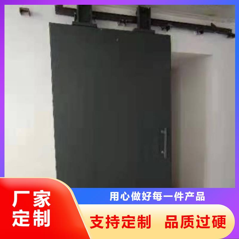探傷室防護門優(yōu)選廠商