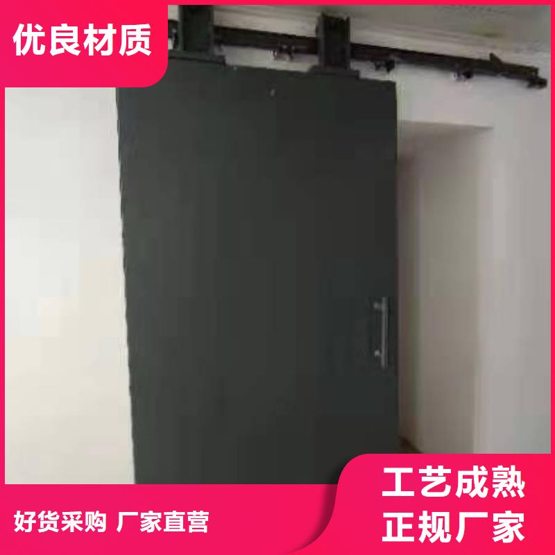 探傷室防護(hù)門可零售可批發(fā)