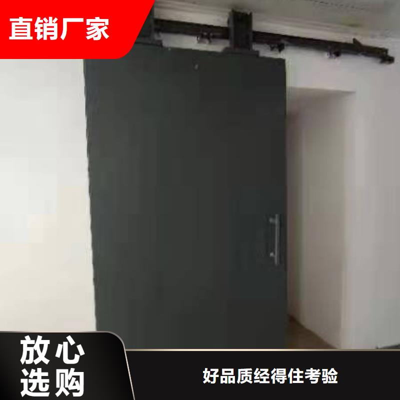 探傷室防護(hù)門售后無憂