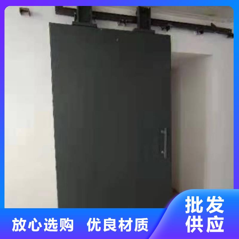 探傷室防護(hù)門實(shí)體廠家大量現(xiàn)貨