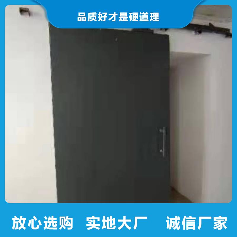 探傷室防護(hù)門定金鎖價(jià)
