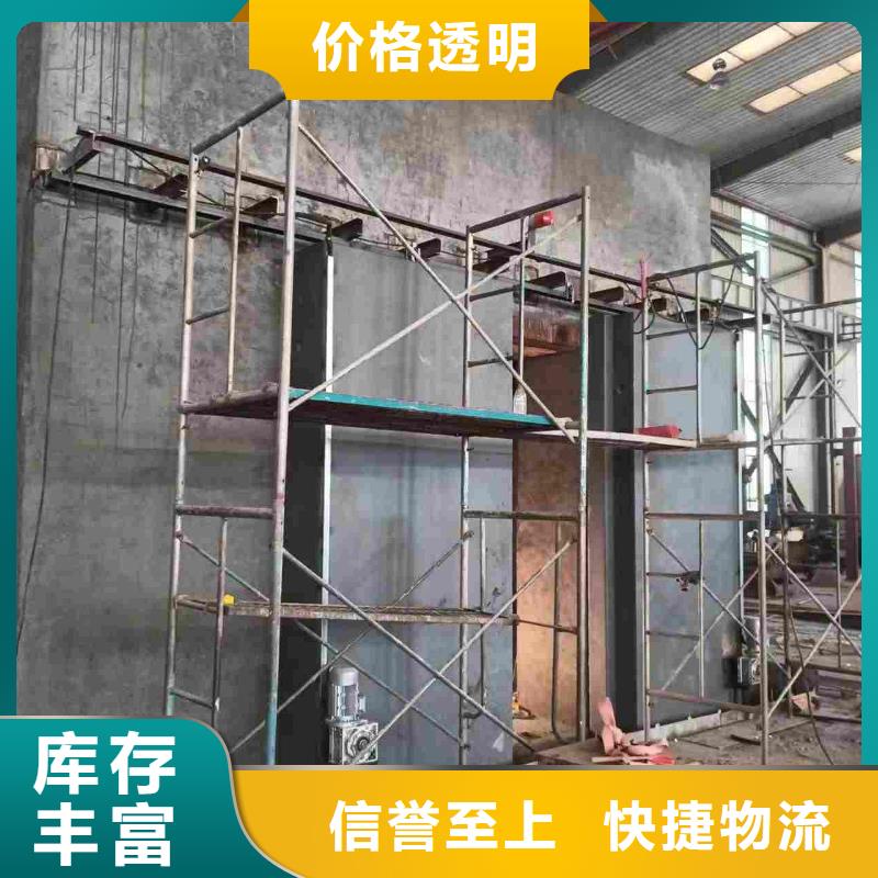 探傷室防護門價格透明