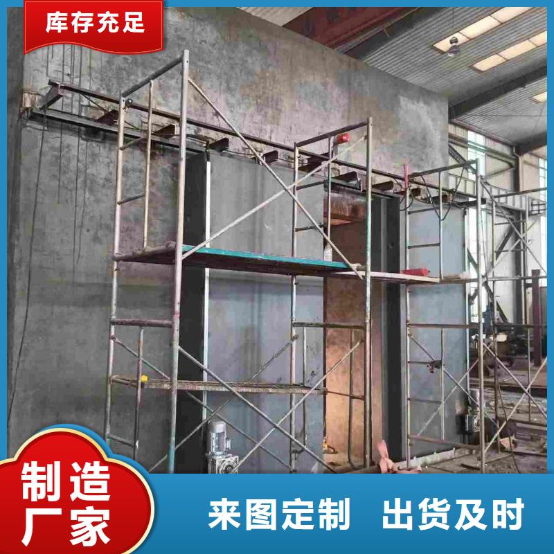 探傷室防護門源廠定制