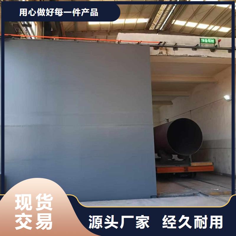 探傷室防護門歡迎來電詢價