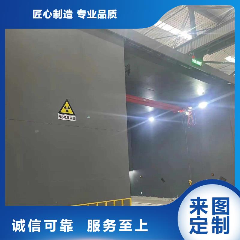 探傷室防護(hù)門規(guī)格型號全