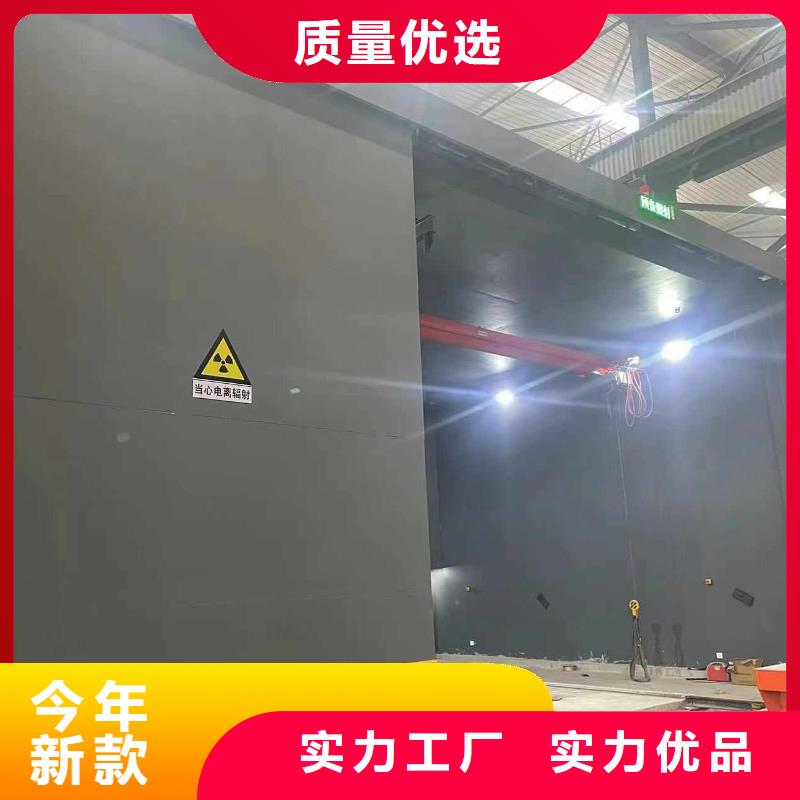探傷室防護(hù)門標(biāo)準(zhǔn)工藝