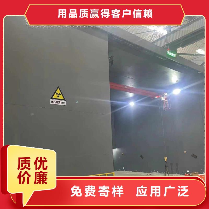 探傷室防護(hù)門口碑好實(shí)力強(qiáng)