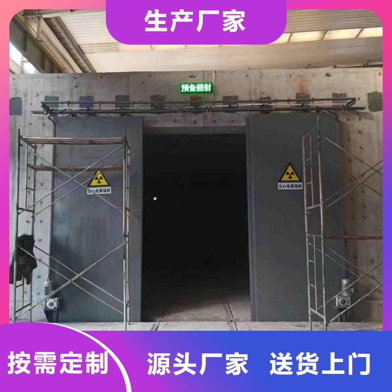 探傷室防護(hù)門貨品齊全
