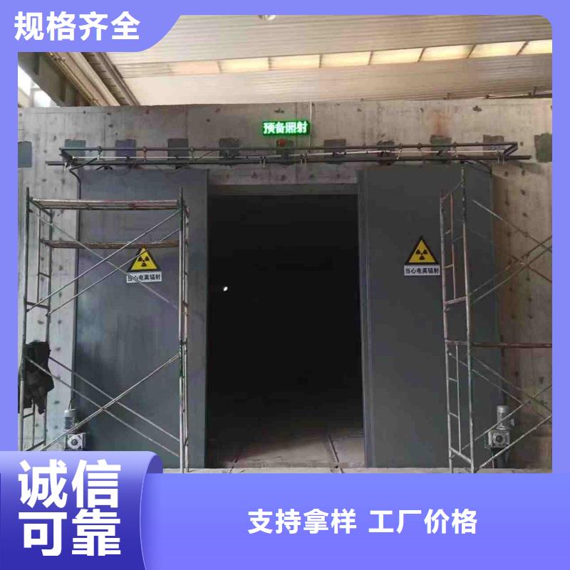 探傷室防護門嚴格把控質(zhì)量