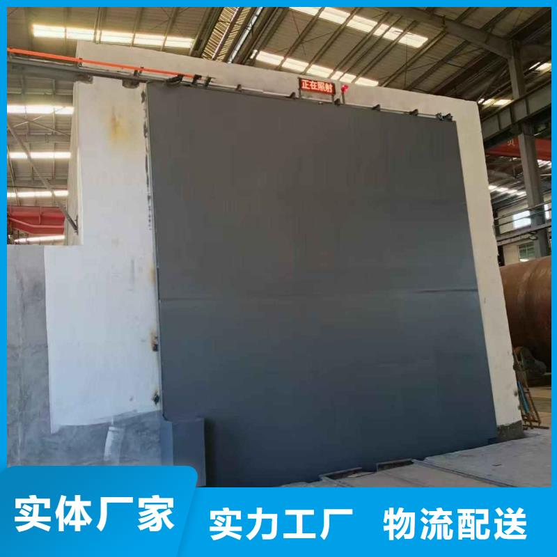 探伤室防护门匠心打造