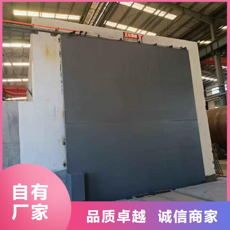 探傷室防護(hù)門廠家直銷直供