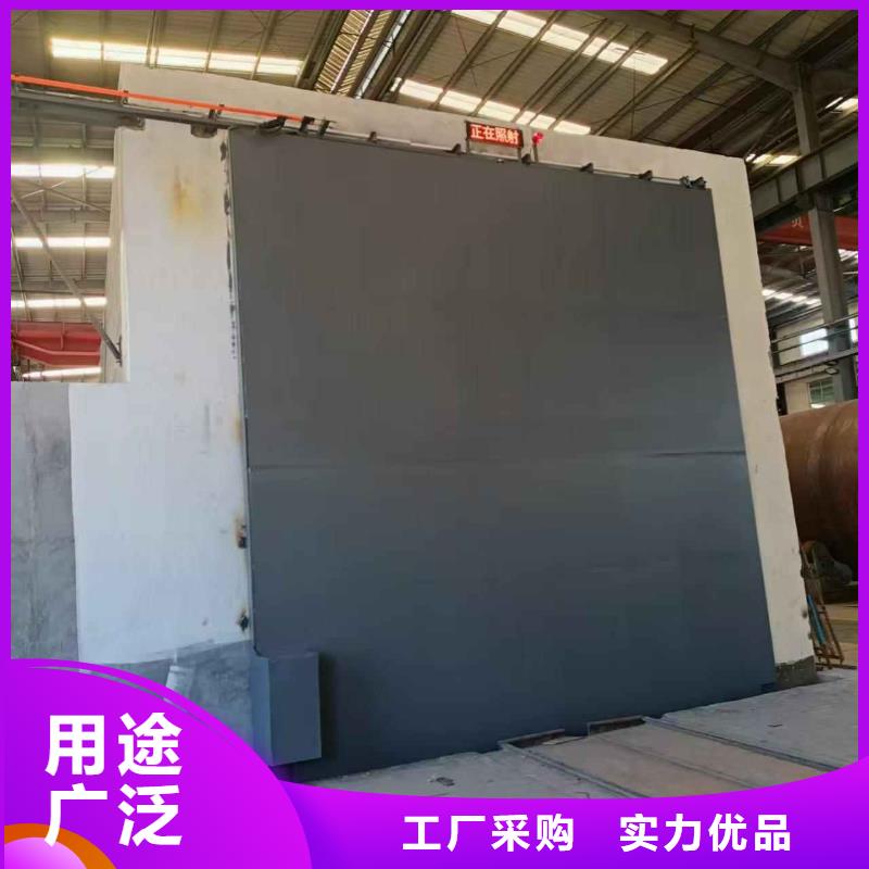 探傷室防護(hù)門一對一為您服務(wù)