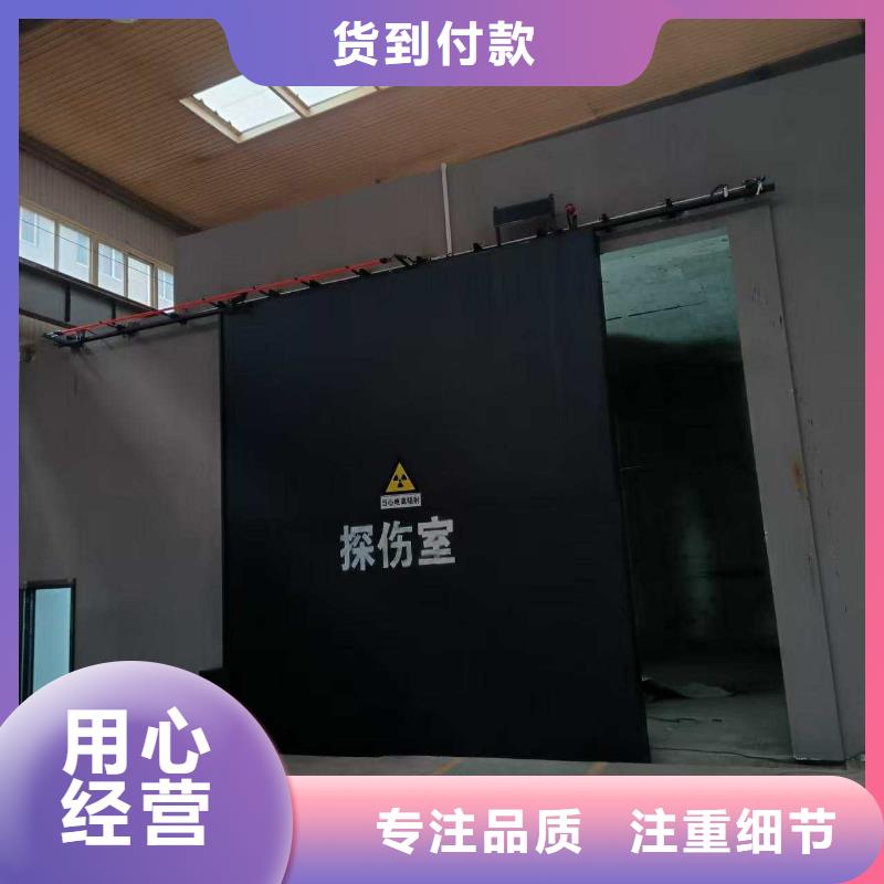 探傷室防護(hù)門一站式供應(yīng)廠家