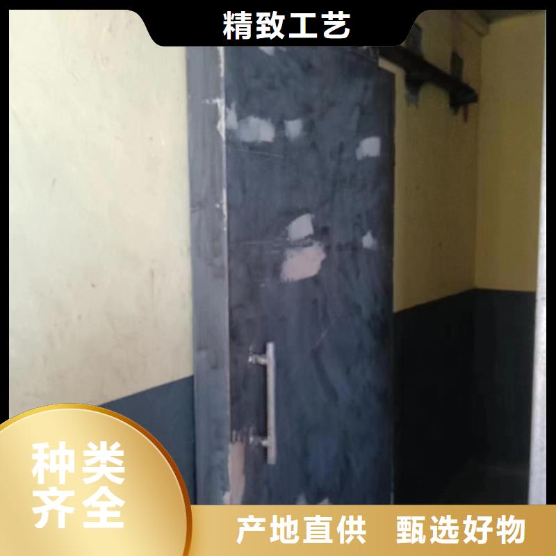 探傷室防護(hù)門保障