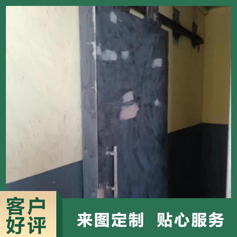 探傷室防護門一手價格