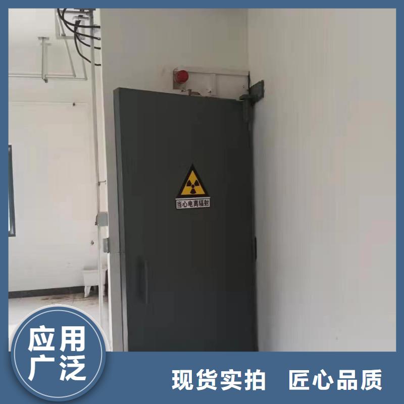 探傷室防護(hù)門(mén)實(shí)拍品質(zhì)保障