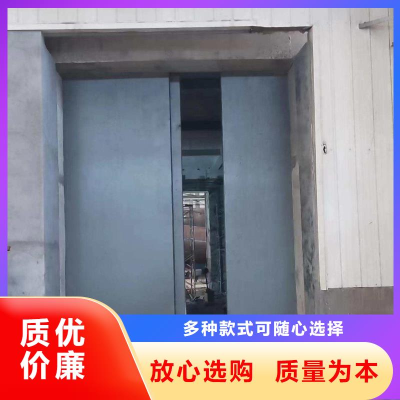 探傷室防護(hù)門保障產(chǎn)品質(zhì)量