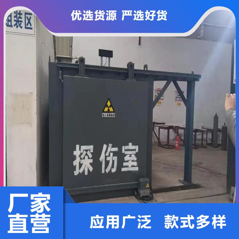 探傷室防護(hù)門滿足多種行業(yè)需求