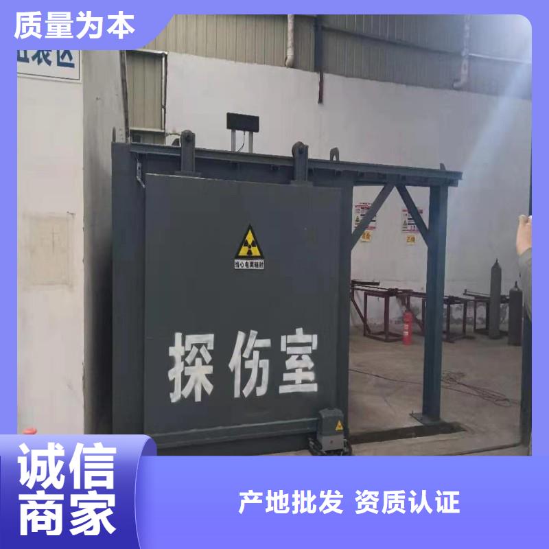 專業(yè)銷售探傷室取證-熱銷