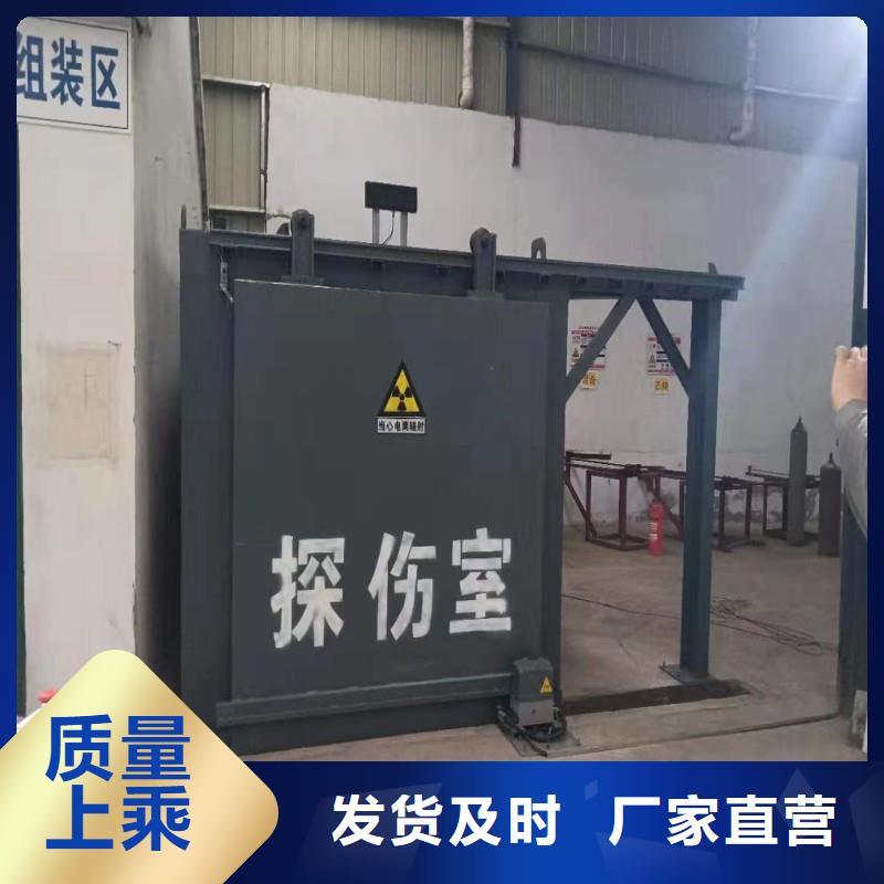 質量好的壓力容器用防護門廠家